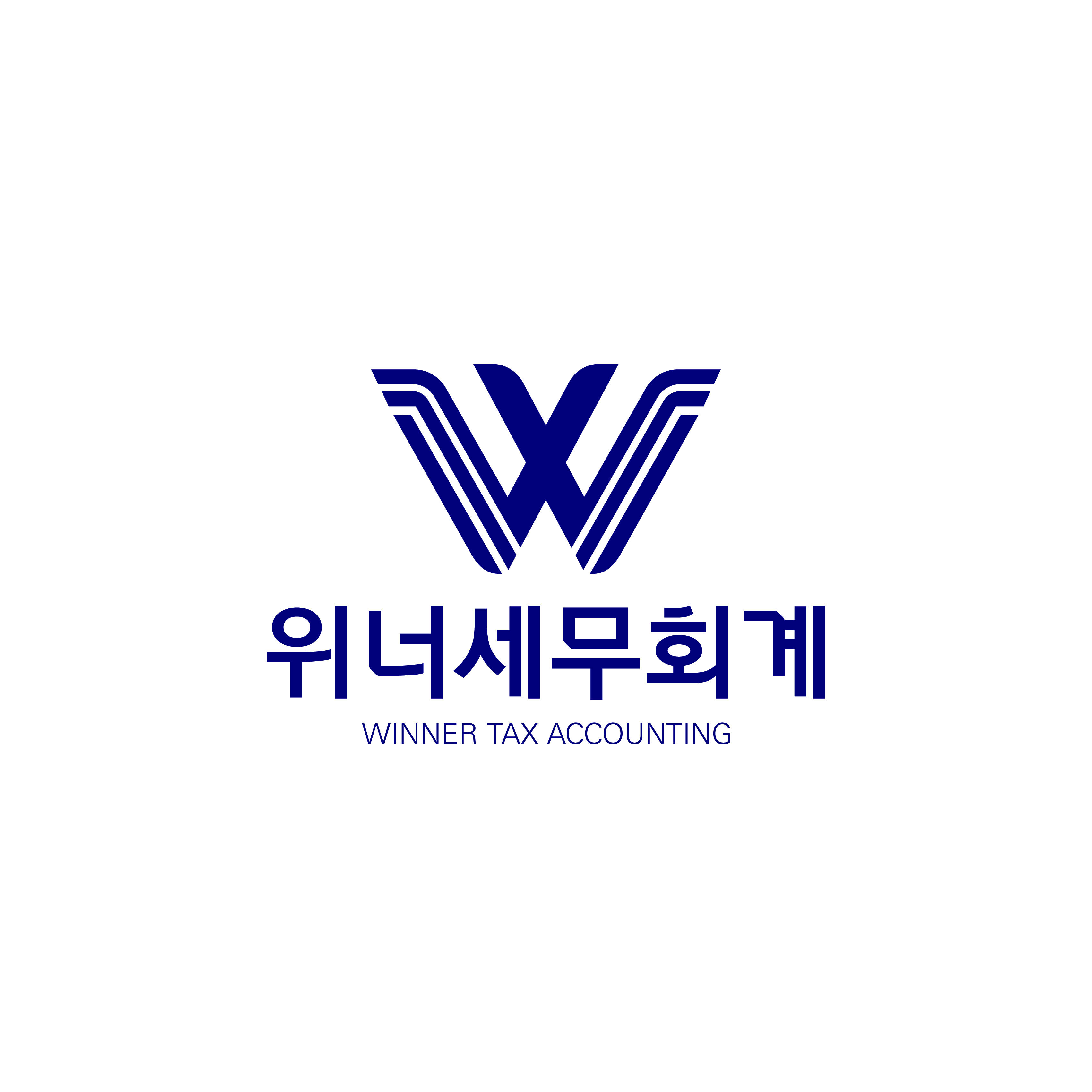 네일샵 세무사 구체적인 세금 절세전략